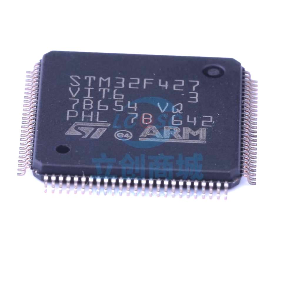 1 Pcs STM32F427VIT6 LQFP-100_14x14x05P 32-Bit 180MHz 2MB STM32F427VIT6